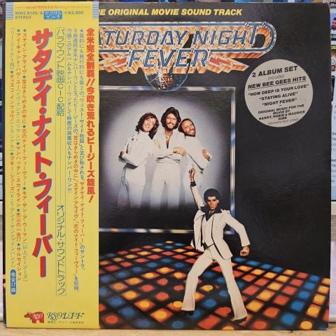 Various – Saturday Night Fever (The Original Movie Sound Track) LP PLAK