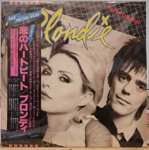 Blondie – Eat To The Beat LP PLAK