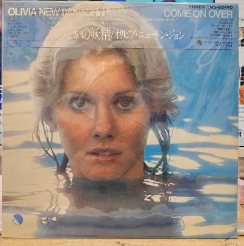 Olivia Newton-John – Come On Over LP PLAK