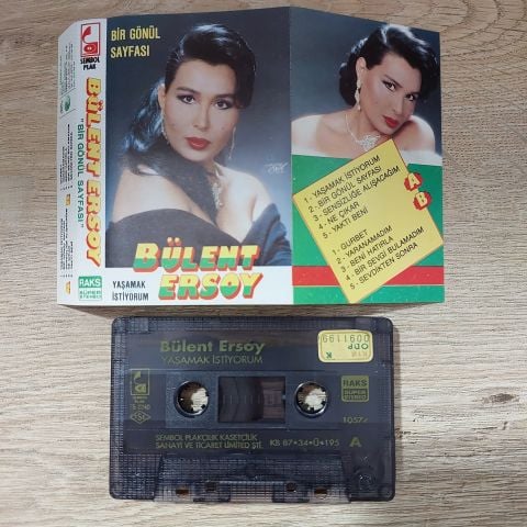 BÜLENT ERSOY - BİR GÖNÜL SAYFASI KASET