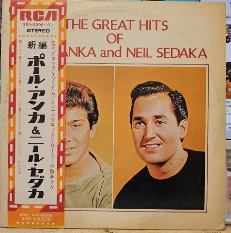 Paul Anka, Neil Sedaka – The Great Hits Of Paul Anka and Neil Sedaka LP PLAK