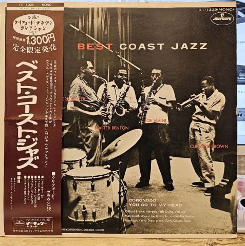 Max Roach, Herb Geller, Walter Benton, Joe Maini, Clifford Brown – Best Coast Jazz LP PLAK