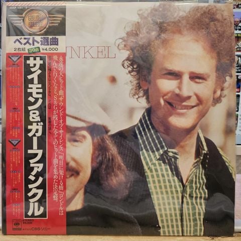Simon And Garfunkel – Simon And Garfunkel LP PLAK