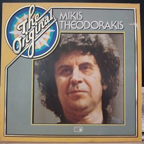 Mikis Theodorakis – The Original Mikis Theodorakis LP PLAK