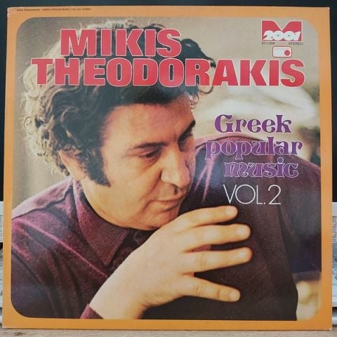 Mikis Theodorakis – Greek Popular Music Vol. 2 LP PLAK