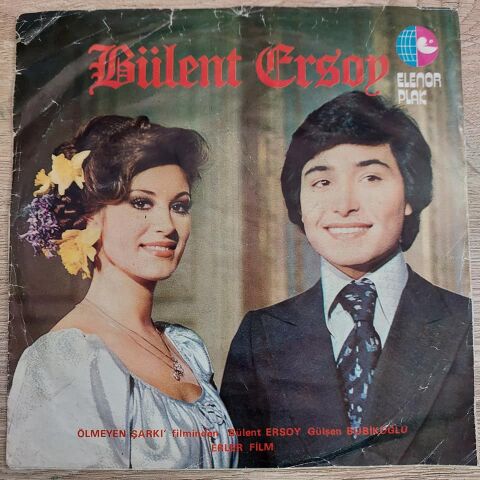 BÜLENT ERSOY - TOPRAK ALSIN MURADIMI 45LİK PLAK