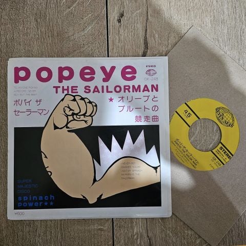 Spinach Power – Popeye The Sailorman 45LİK PLAK