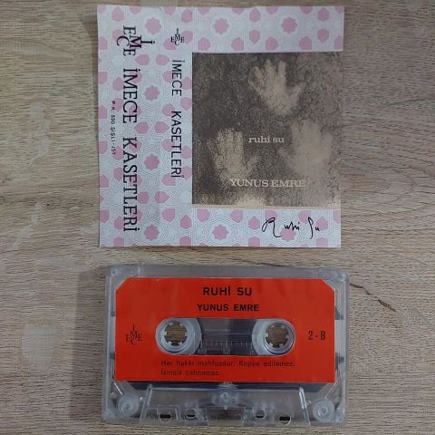 RUHİ SU - YUNUS EMRE KASET