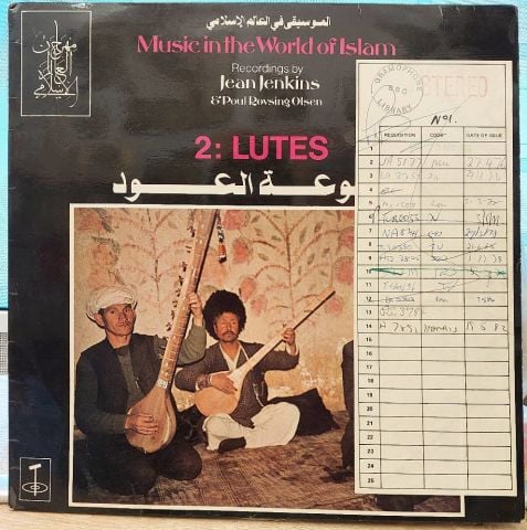 Various – Music In The World Of Islam, 2: Lutes LP PLAK