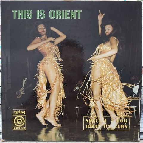 Hassan Abou Seoud – This Is Orient LP PLAK