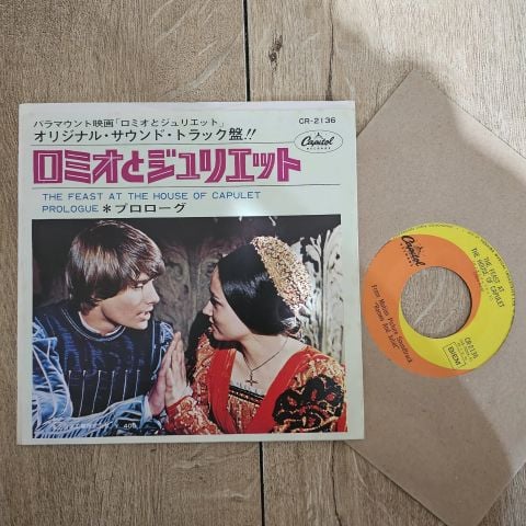 Nino Rota –  Romeo & Juliet 45LİK PLAK