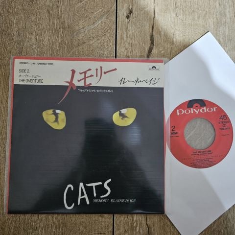 Elaine Paige – Memory (The Theme From Cats) 45LİK PLAK