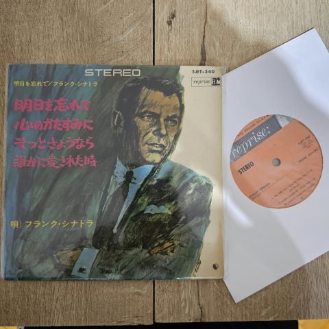 Frank Sinatra – Forget Domani 45LİK PLAK
