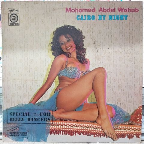 Mohamed Abdel Wahab – Cairo By Night LP PLAK