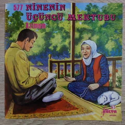 Özay Gönlüm – Ninenin Üçüncü Mektubu / Azimem 45LİK PLAK