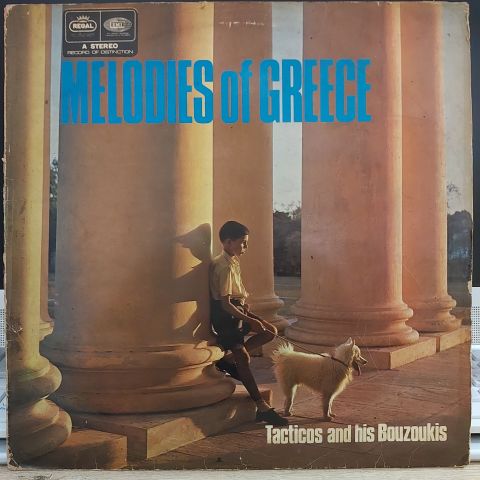 Tacticos And His Bouzoukis – Melodies Of Greece LP PLAK