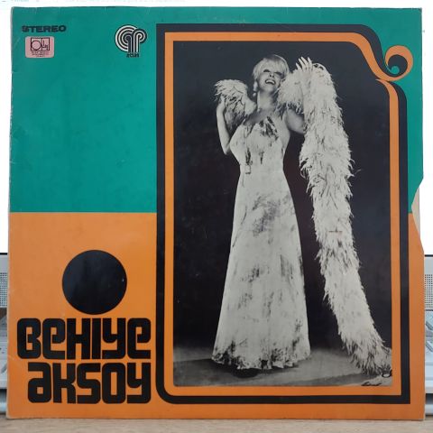 BEHİYE AKSOY - BEHİYE AKSOY 73 LP PLAK