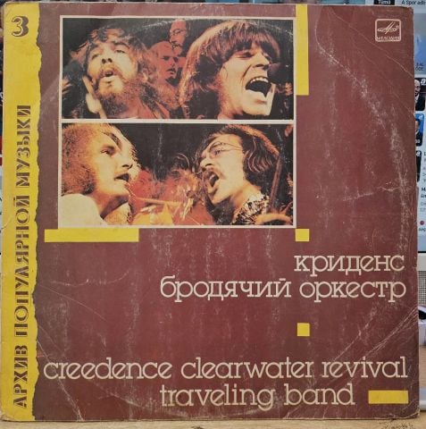 Creedence Clearwater Revival – Traveling Band LP PLAK