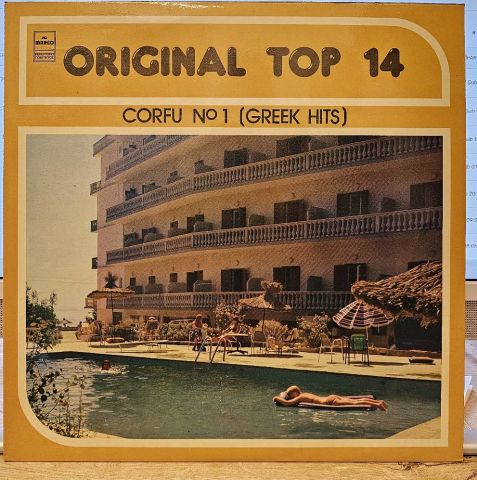 Various – Original Top 14 - Corfu No 1 (Greek Hits) LP PLAK