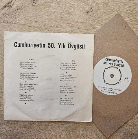 VEDİA KOYUNOĞLU - ATATÜRK'E AĞIT 45LİK PLAK