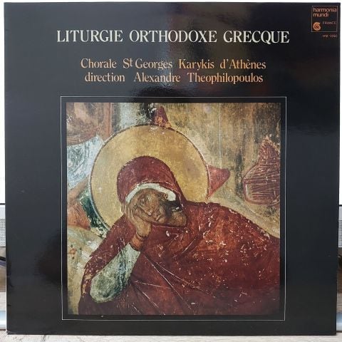 Chorale St Georges Karykis D'Athènes LP PLAK