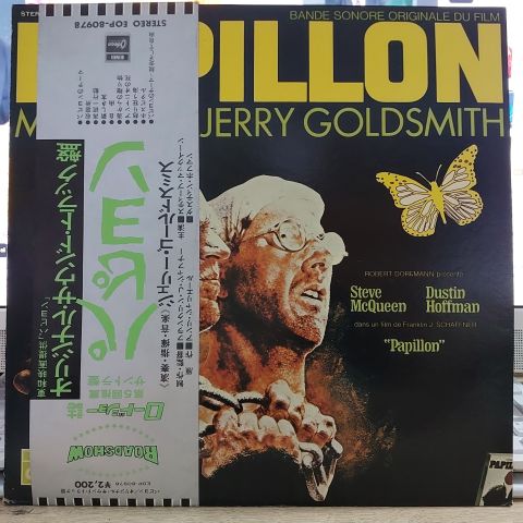 Jerry Goldsmith – Papillon (Bande Sonore Originale Du Film = Original Motion Picture Soundtrack) LP PLAK