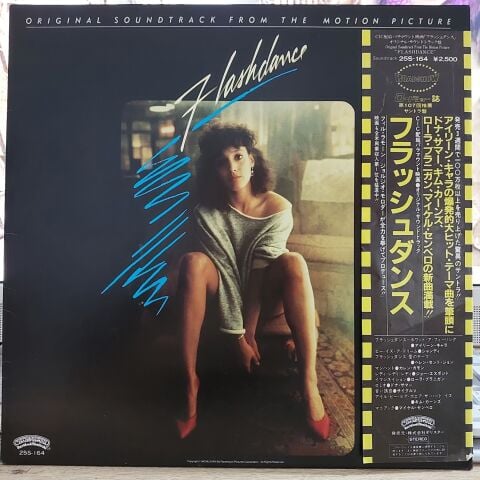 Various – Flashdance (Original Soundtrack From The Motion Picture) LP PLAK