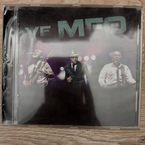 MFÖ - VE MFÖ CD