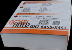 MITSUBISHI L 200 II (2006 >...) 2.5 DI-D (ELYAFLI) HAVA FİLTRE