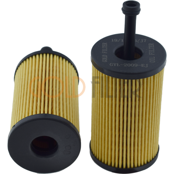 Peugeot 206 Benz. 1.4i, Citroen C2 (2003 > 2010) - C3 (2001 > 2009) 1.4 i - 1.6 i Yağ Filtresi