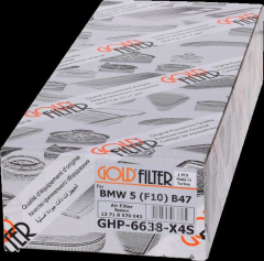 BMW 5 (F10/F11/F18) (2014 >…) 2.0 d - B47