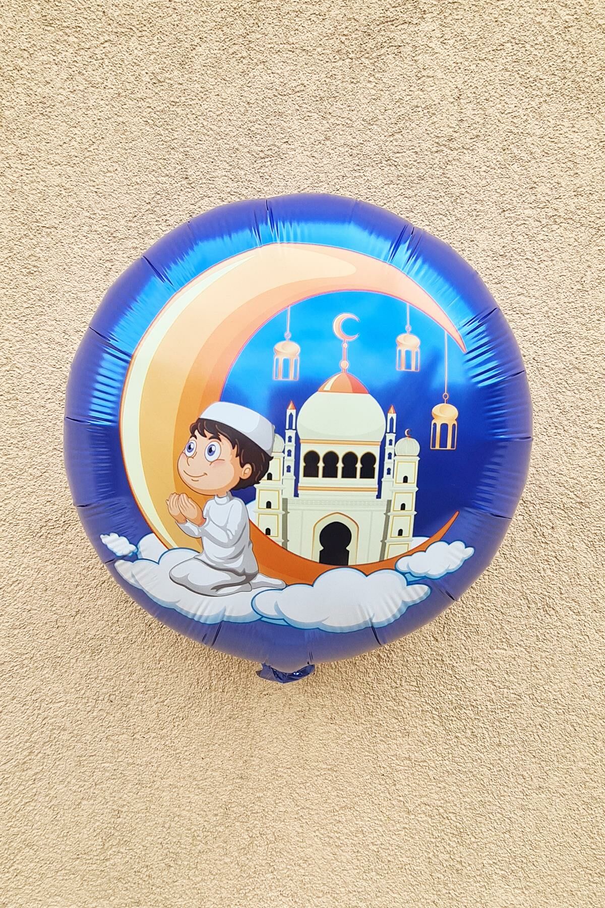 Yuvarlak Kuran Öğreniyorum Folyo Balon 18inç Ramazan Balonları