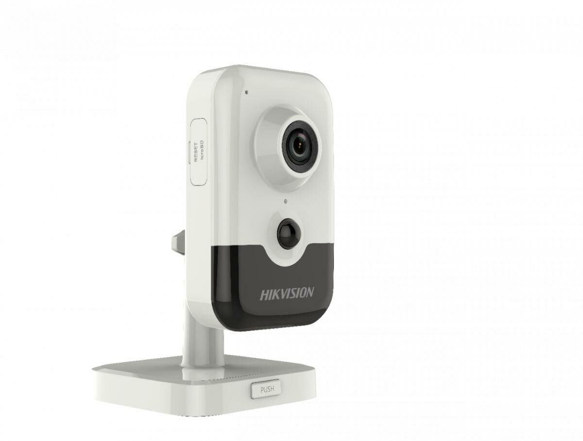 Hikvision DS-2CD2421G0-IW 2 Mp 2.8mm Sabit Lensli Wifi 2 Yönlü Ses Ir Cube Pır Ip Kamera