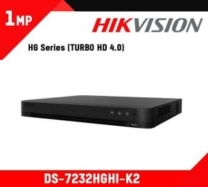 Hikvision DS-7232HGHI-K2 32 Kanal H.265 Dvr Kayıt Cihazı