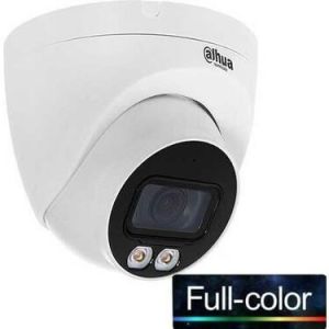 Dahua IPC-HDW2449T-S-IL-0280B 4 MP 2.8mm Lens Sesli Full Color Dome IP Güvenlik Kamerası