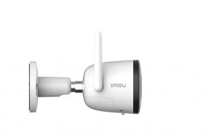 Imou IPC-F42FP-D 4 Mp 2.8Mm Wifi Renkli Ev Bebek Güvenlik Kamerası (Bullet 2e)