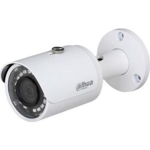 Dahua HAC-HFW1200SP-0360B-S5 2MP 3.6 mm Metal Kasa Bullet Güvenlik Kamerası