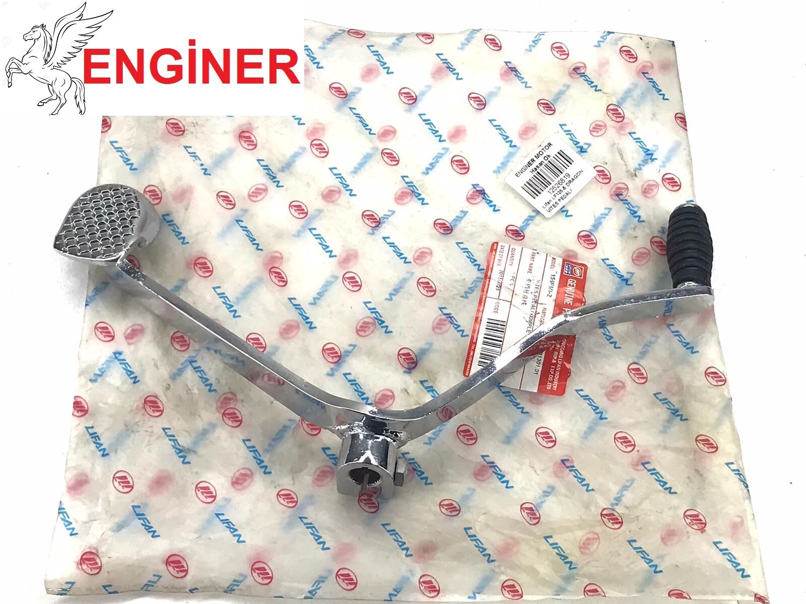 Lifan LF125-5 DRAGON   VİTES PEDALI