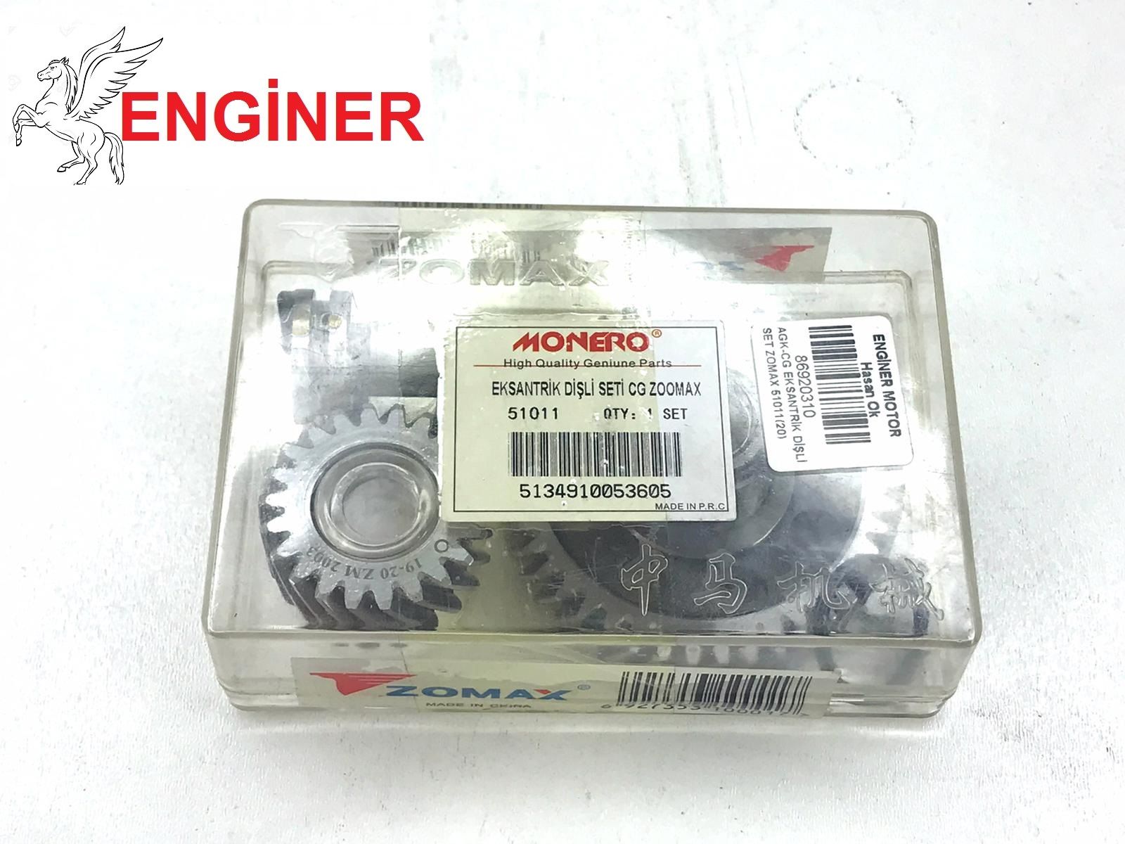 EKSANTRİK DİŞLİ SET AGK-CG  ZOMAX