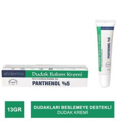DUDAK BAKIM KREMİ ( ALLDERMO ) 0158  13 G