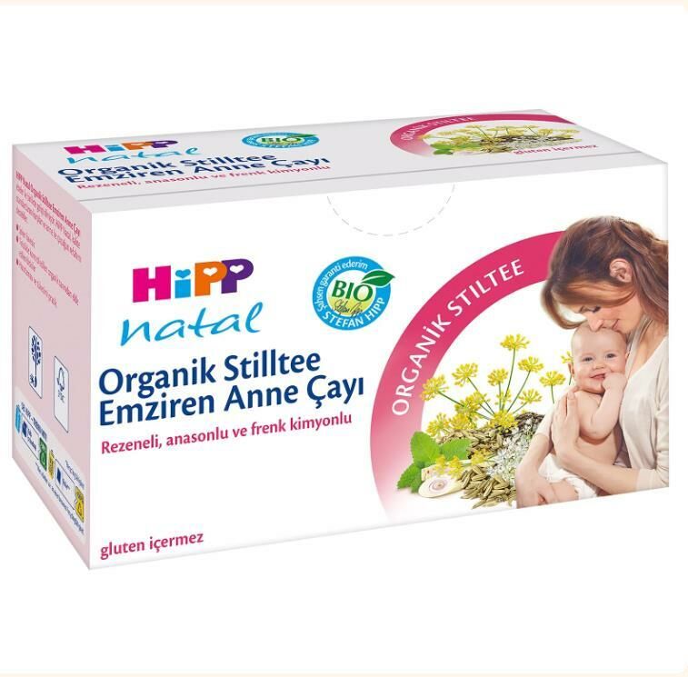 HİPP NATAL EMZİREN ANNELER İÇİN BİTKİ ÇAYI 200 GR