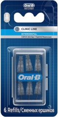 ORAL-B ARAYÜZ YEDEK FIRÇA 6 LI
