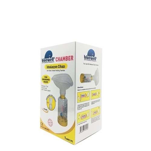CHAMBER MEDIUM 1-5 SARI ( BLUEWEL )