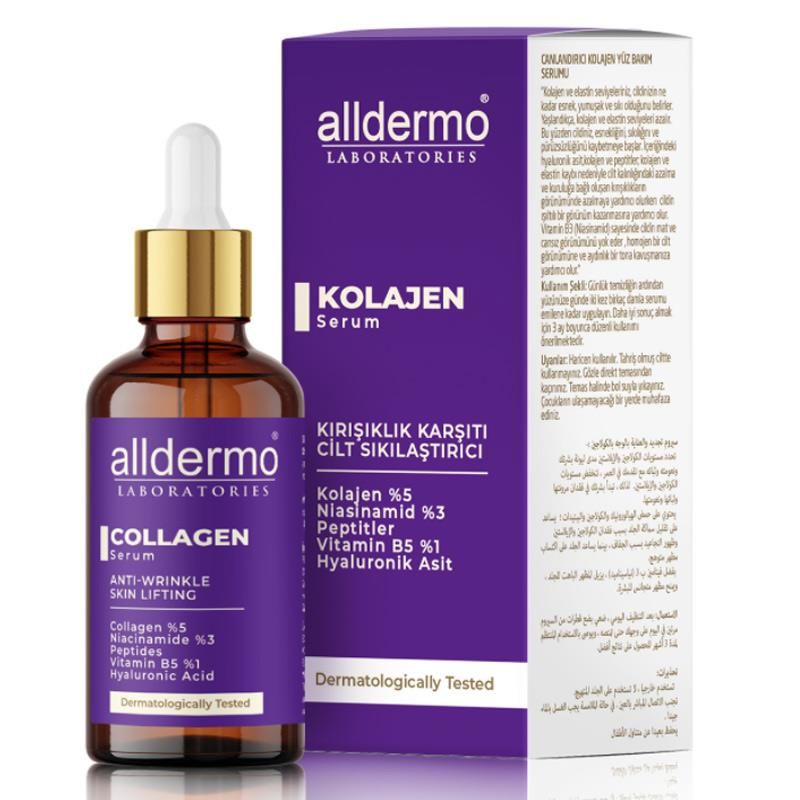 ALLDERMO 1179 KOLAJEN SIKILAŞTIRICI SERUM 30 ML