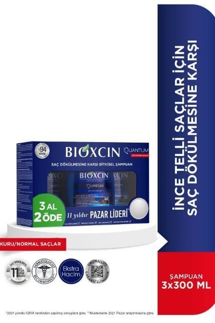 BIOXCIN QUANTUM KURU NORMAL SAÇLAR SAÇ DÖKÜLMESİNE KARŞI BİTKİSEL ŞAMPUAN 3 AL 2 ÖDE