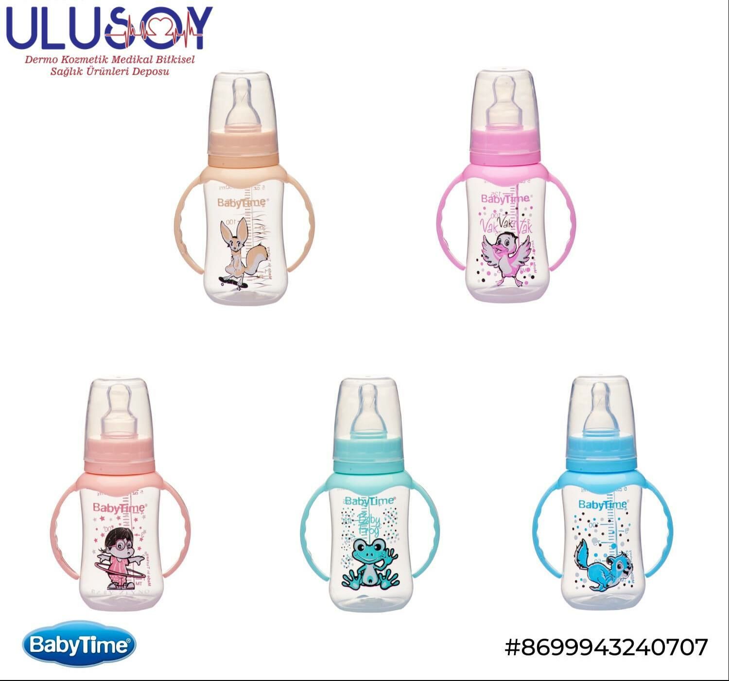 BABYTİME BT071 PP KULPLU BİBERON 250ML
