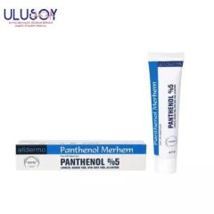 ALLDERMO 0110 PANTHENOL 40 GR MERHEM