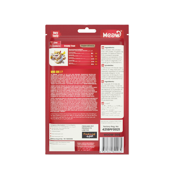 Ciğerli&Kızılcıklı Keçi Sütlü 12gr x 30'lu Kedi Krema Ödülü