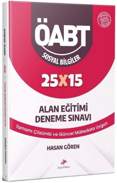 Dizgi Kitap ÖABT Sosyal Bilgiler Öğretmenliği 25 Deneme