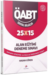 Dizgi Kitap ÖABT Sosyal Bilgiler Öğretmenliği 25 Deneme